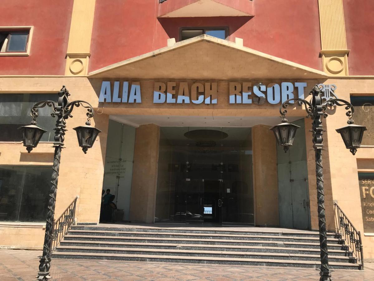 Alia Beach Residence Hurghada Exteriér fotografie